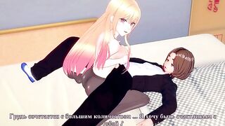 A schoolgirl costume changes the girl's life, especially Marin's