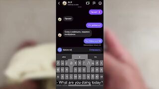 The dick is missing the girl’s mouth, inviting her to come over