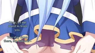 The ass of the goddess Aqua from Konosuba must be worshipped!