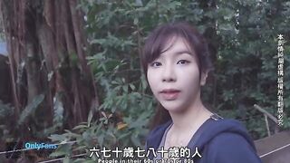 Sex Vlog featuring a real couple's steamy encounter in TAIPEI