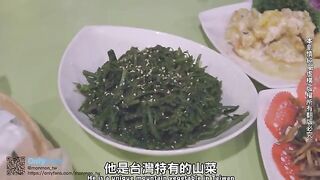 Sex Vlog featuring a real couple's steamy encounter in TAIPEI