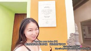 Asian teen Mia enjoys hardcore sex on the balcony