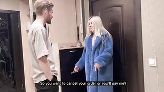 The guy came home and found his girlfriend in the dress, waiting for him