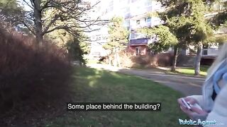 Public Agent fuck session with German blonde MILF in street