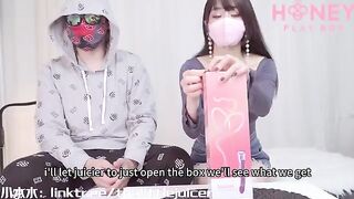 An Asian girl has fun with her new friend in a steamy session