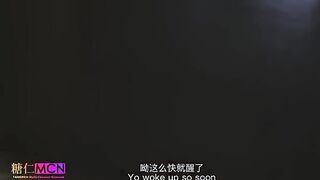 The man with the professional interrogation skills played a game with a dress in cheongsam