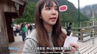 A reporter fucks Asian babe in a steamy vlog from Germany