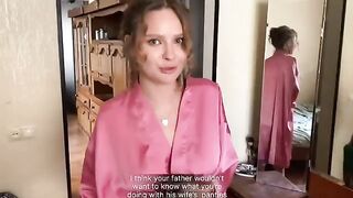 I jerked off with my stepmom's panties, and she squirted on my face