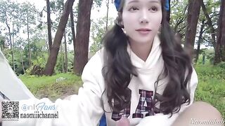 A relationship has just begun and they have sex outdoors