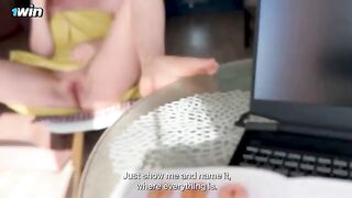 Stepmom explained to the stepson the secrets of female body