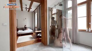 We saw our friends showering, we wanted to join the fun