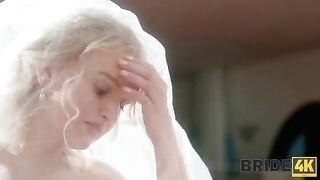 The code to cancel the wedding was entered incorrectly, chaos ensued