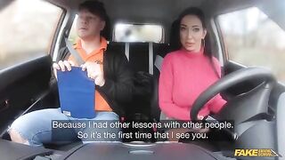 That's how he gave me my license in car