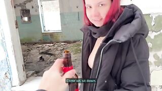 A juicy ass is being fucked by a bottle outdoors in this daring scene
