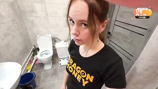 The girl had dry lips, so her stepbrother moisturized them with something special