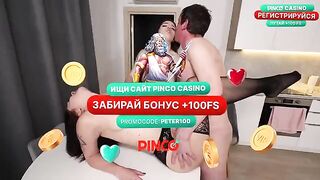 A stepdaughter with big boobs is caught in a compromising situation