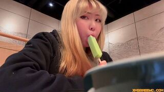 You're licking the cream, but it could just as easily be my dick