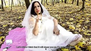 A white dress is too modest for the wedding night