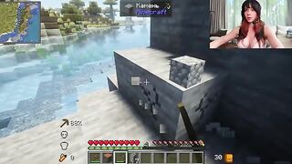 I like slapping those boobs when they play games with me