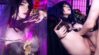 Raiden Shougun secret quest scene 2 - MollyRedWolf