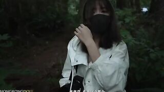 A girl living alone in the woods - Episode 1 - Friends Preview Version