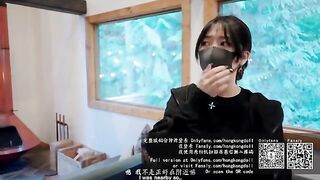 A girl living alone in the woods - Episode 1 - Friends Preview Version