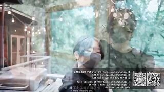 A girl living alone in the woods - Episode 1 - Friends Preview Version